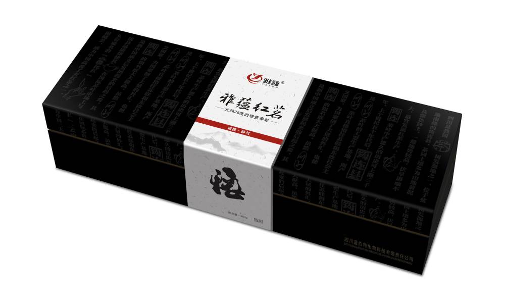 砀山县包装设计新趋势：本土文化与现代审美的深度融合之道